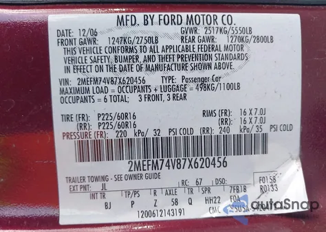 2007 Mercury Grand Marquis Gs from USA, damaged, VIN 2MEFM74V87X620456